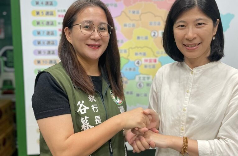 民進黨臺南市黨部執行長人事布達 黨務運作銜接持續戰鬥