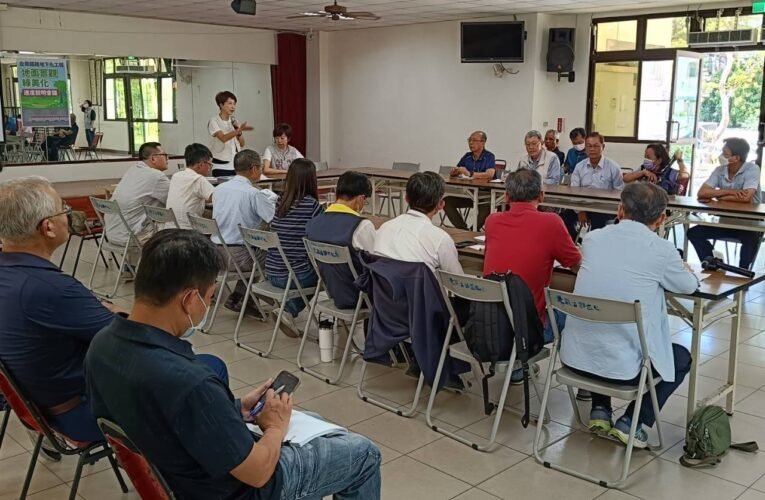 傾聽民意、凝聚共識立法委員陳亭妃召集會議討論台南鐵路地下化後綠美化工程