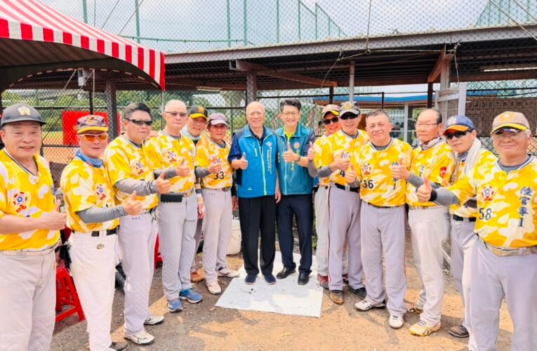 苗栗縣榮服處參加陸官專科班校友會第14屆全國慢壘聯誼賽