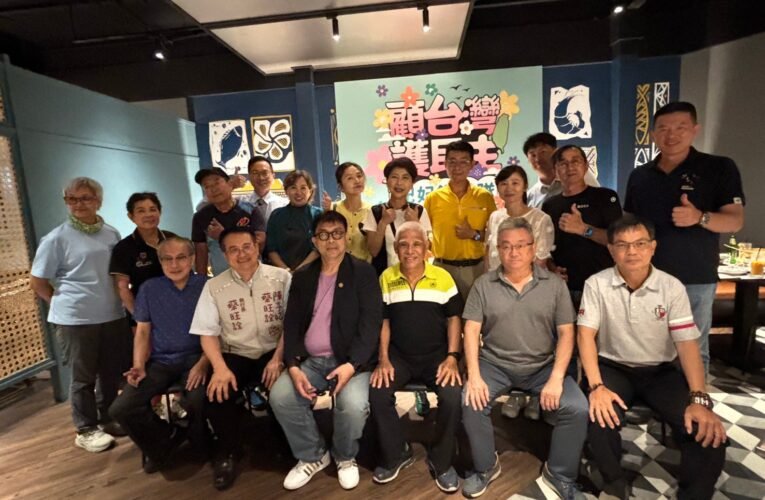 顧台灣護民主妃妃鐵馬隊成軍 首要任務匯集「民主拼圖」為台灣祈福