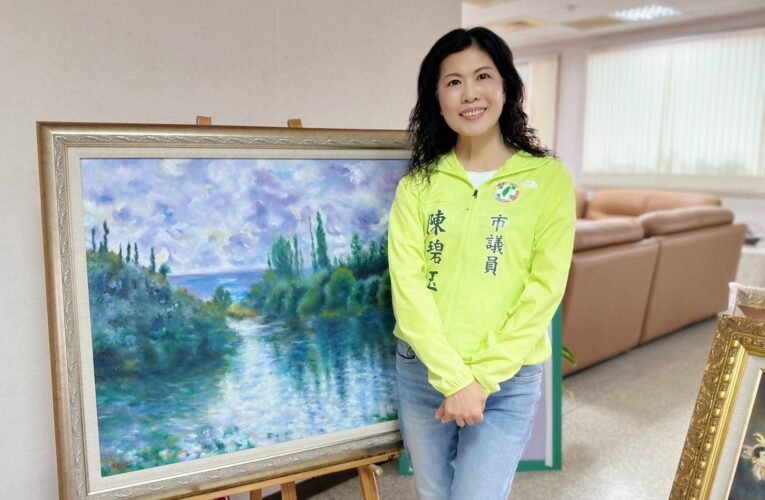 陳碧玉議員『花飛水漾』油畫個展  將在新港社地方文化館登場