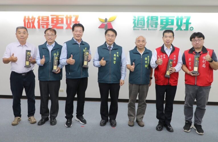 2024致敬城鄉魅力大賞、2024建築園冶獎 台南市獲獎豐碩