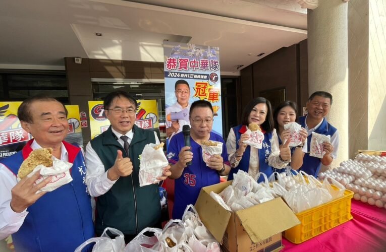賀中日大戰勝！台南藍軍發2150全國最多雞豬排，再次請賴總統兌現承諾