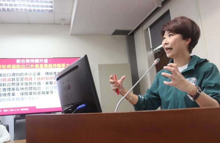 以伊衝突恐影響原油價格立法委員陳亭妃籲經濟部需分階模擬應戰