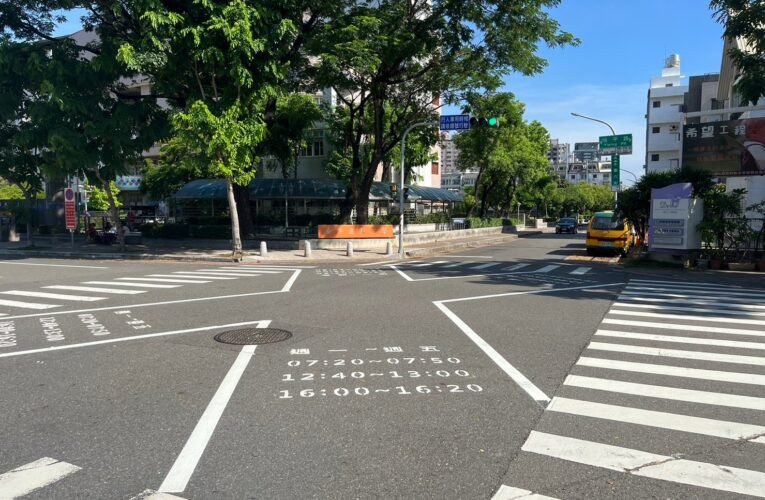 開學交通要安全，行人時相一把罩