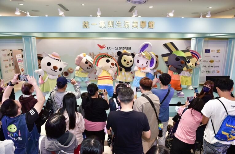 最歡樂的生活美食展 ─「統一集團生活美學館」4/3高雄夢時代盛大開展！