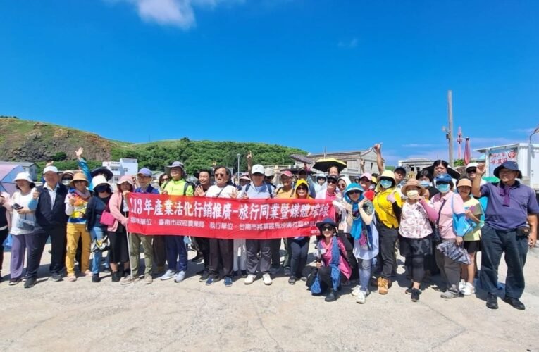 將軍首創-火燒祭暨夕落餐桌正式登場