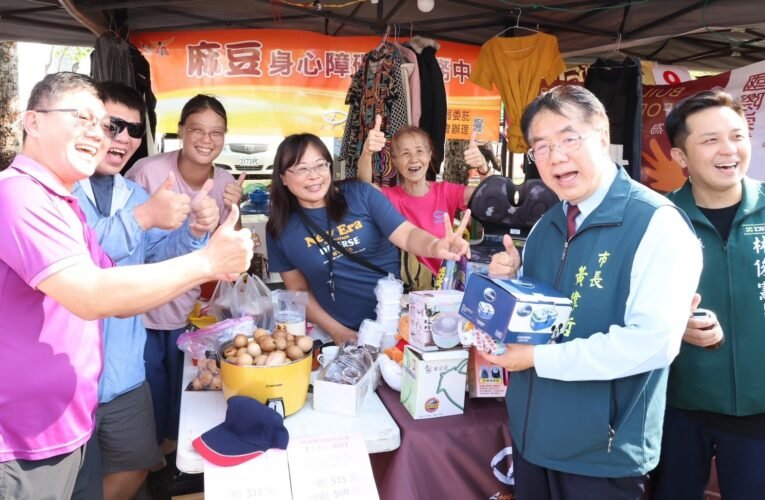 出席台南YMCA70週年園遊會 黃偉哲盼攜手讓台南更美好