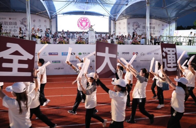 114年全大運長榮大學開幕  黃偉哲：歡迎來台南體驗運動城市魅力