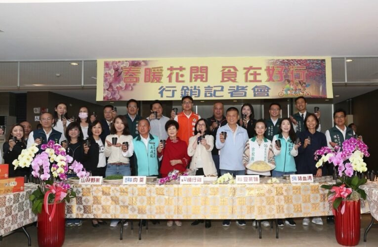 春暖花開食在好行 邱莉莉議長推薦逛蘭展、賞木棉花順遊食旅