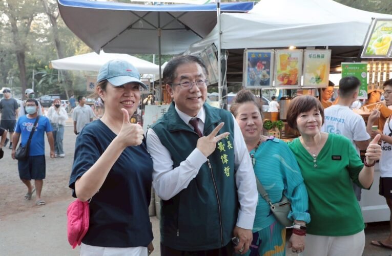 台南市長黃偉哲漁光島生活節與民同樂 邀全國民眾來台南享受慢生活