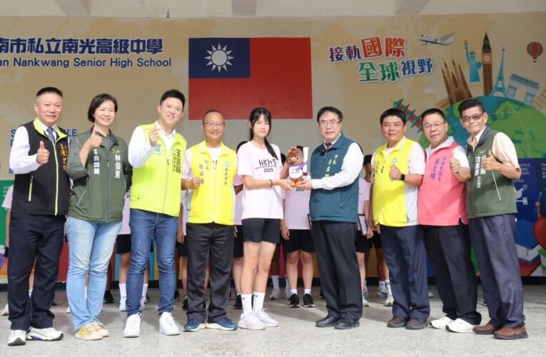 肯定南光中學全國大隊接力奪冠   黃偉哲：榮耀是日復一日的訓練累積