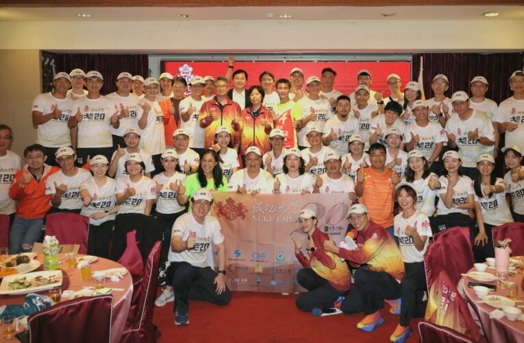 「征戰戈壁，有我成功」 成大 EMBA 戈 20 誓師大會熱烈登場