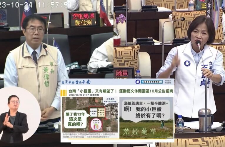 關心市民鄉親健康，流感疫苗之亂及登革熱疫情肆虐，市議員王家貞要為民眾健康嚴格把關