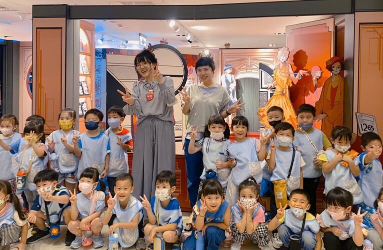 《是誰的紙娃娃》全台巡迴展11/6起台南新光三越中山店華麗登場