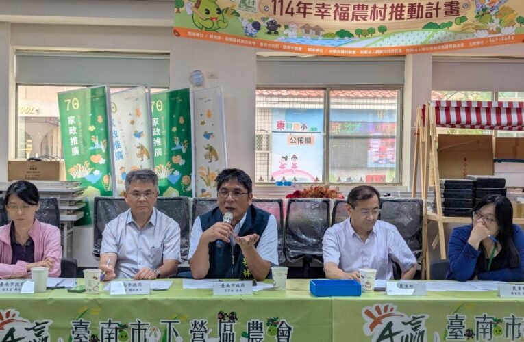 丹娜絲颱風襲台南 畜牧業損失慘重盼支援