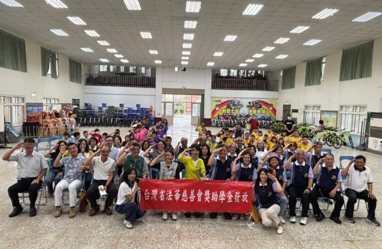 立法委員陳亭妃、市議員蔡秋蘭攜手法華慈善會　捐助七股區八所國小弱勢學童獎助學金