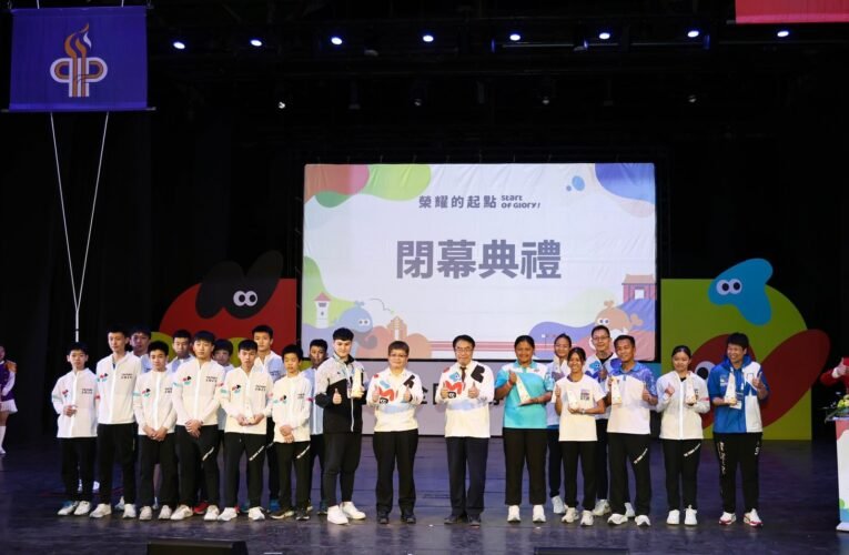 114 年全中運閉幕 台南代表隊創歷年最佳戰績