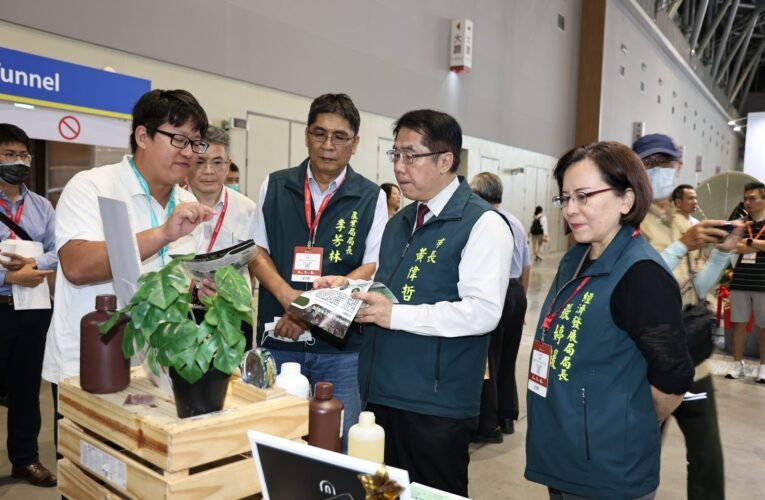 亞太農業技術展登場　黃偉哲：以科技驅動農業升級、打造台南智慧農業新樣貌