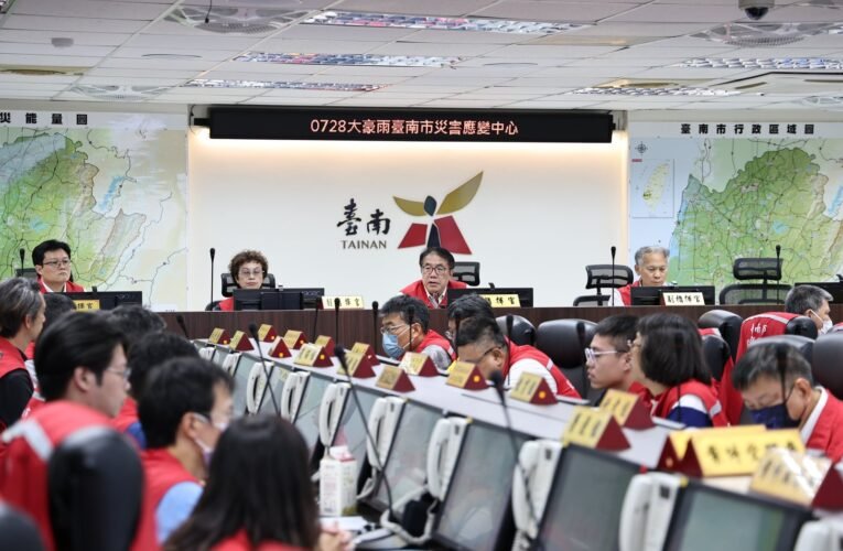 台南啟動一級災害應變 應對強降雨威脅