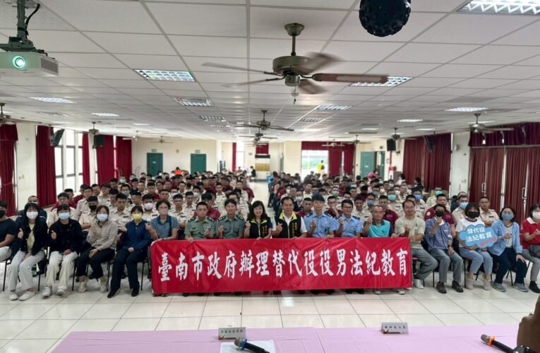 替代役法紀教育在職訓練，台南落實役男民防勤務訓練