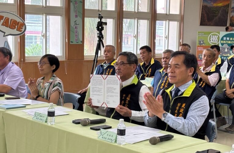 左鎮區與北海道鵡川町線上簽訂友好交流協定