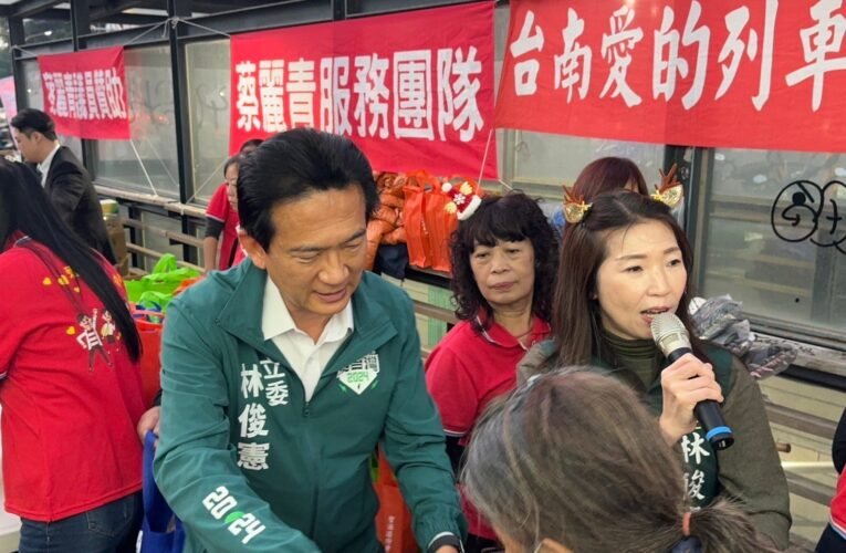 立委林俊憲、市議員蔡麗青 結合社會各界聖誕節送暖街友
