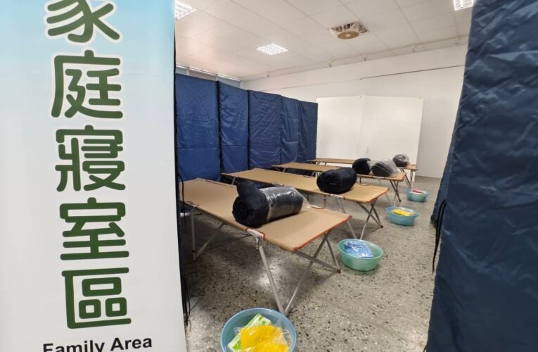 臺南市 24 小時防災待命 全力應對薇帕颱風威脅