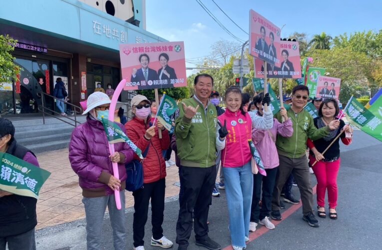台南人用選票守住民主聖地   總統得票全國第一立委六席全壘打