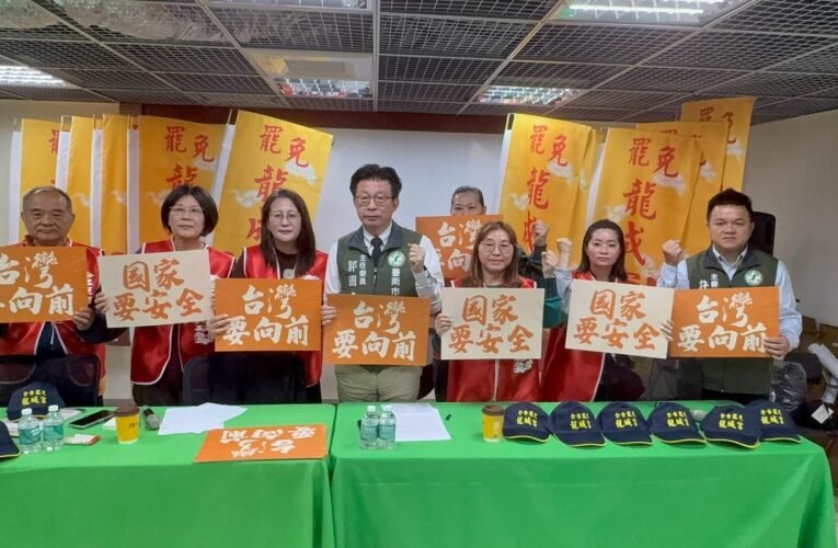 323向市民頭家報告  郭國文籲成為公民團體後盾 訴求市民鄉親站出來