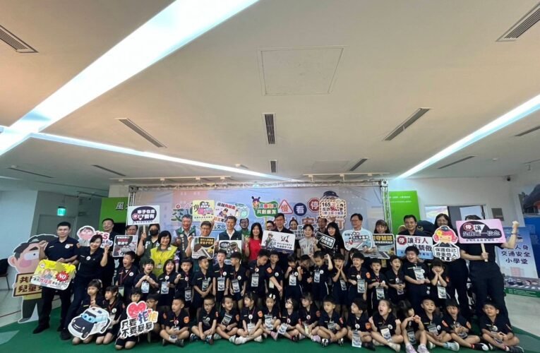 交安臺南隊集合  市府道安團隊共同辦理小小警察交安體驗營