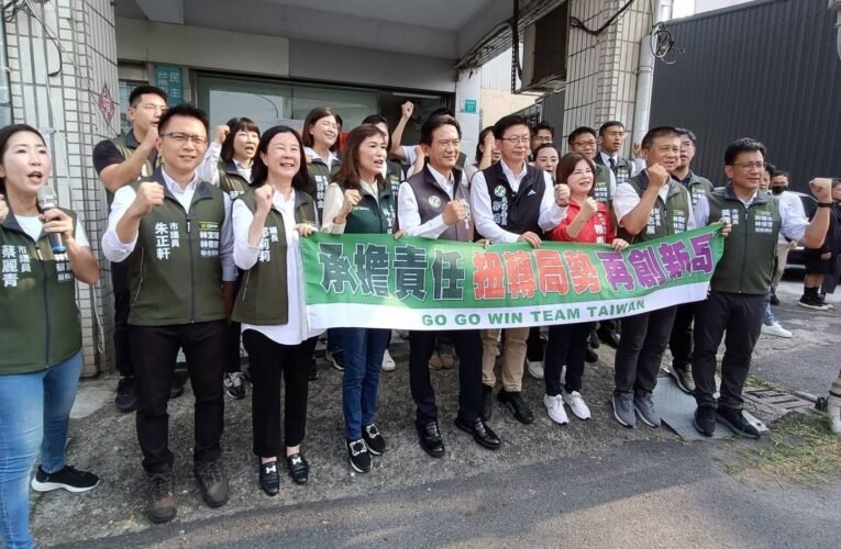 民進黨台南市黨部黨職改選登記截止！眾所矚目主委選舉共兩人競爭