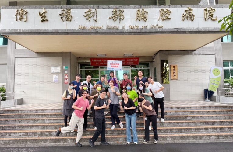 響應淨零永續　胸腔病院健走1,850公里結合健康與環保