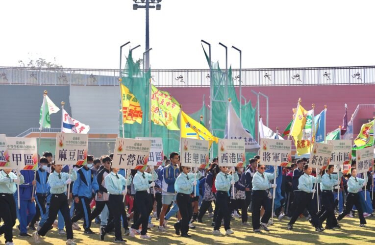 臺南市113年市運開幕 黃偉哲勉勵選手全力以赴迎接全中運挑戰