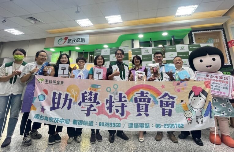 防治登革熱  北區衛生所臺南郵局宣導