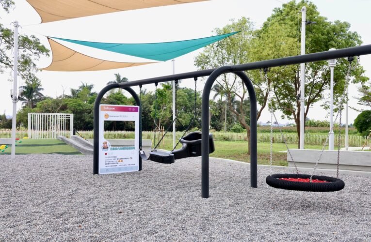 台南善化「牛墟主題遊戲場」登場！