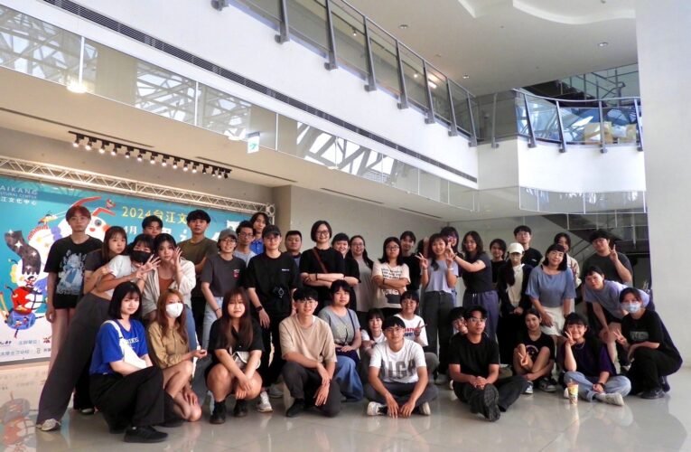 南應大美術系2024「大川頁」展覽，台江文化中心大秀創意！