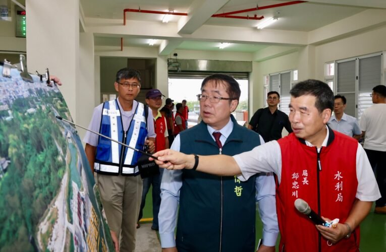 淵中抽水站增設機組完工啟用 黃偉哲:安南區防洪韌性再升級