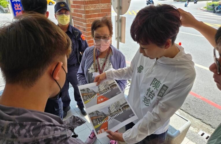 台南火車站前電梯故障多時 議員陳怡珍邀單位會勘謀改善