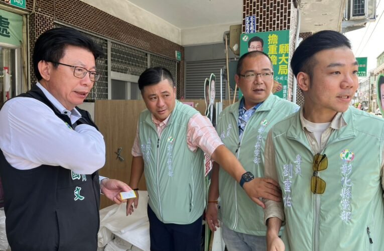 民進黨台南市黨部：整合資源 全力投入溪北颱風救災