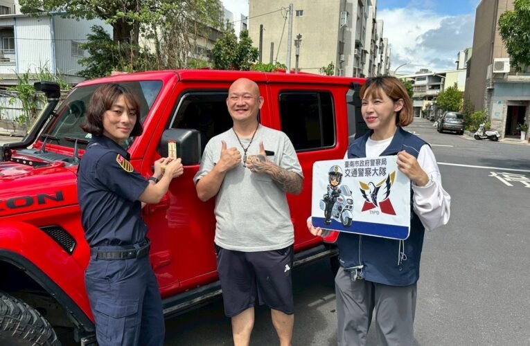 跨界合作護安全 臺南交警與玉聖宮共推交通文創
