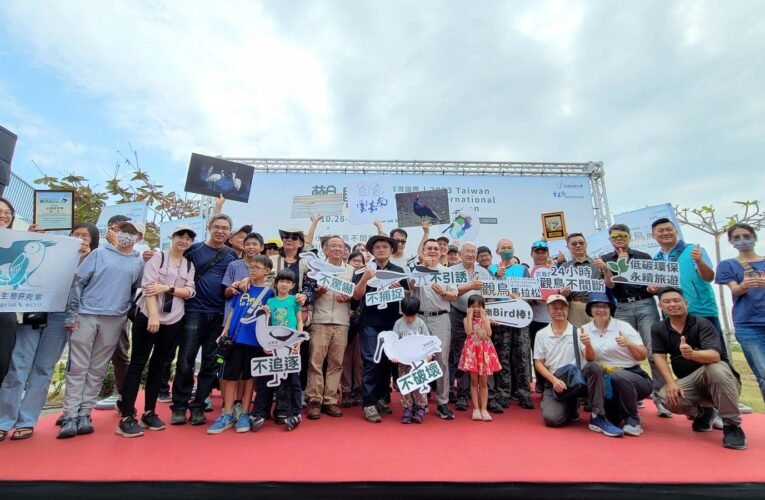 第11屆觀鳥馬拉松圓滿落幕  雲嘉南秋冬候鳥正精彩 適合全家來旅遊!