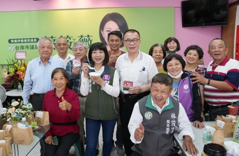 服務處搬家日期選定愚人節？ 蔡筱薇：不是愚人節笑話，而是秉持「憨人」精神