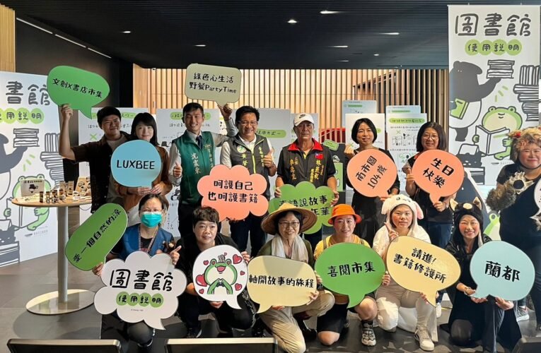 台南最難預約酒吧！6月起全台巡迴致獻