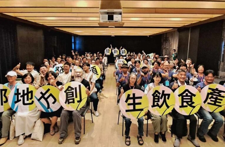 國立臺南生活美學館舉辦「發新穎-南部地方創生飲食產業」展覽