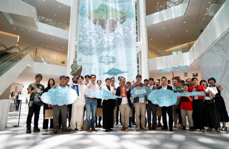 臺南400「我們從河而來：流域千年．文化共筆」特展盛大開幕