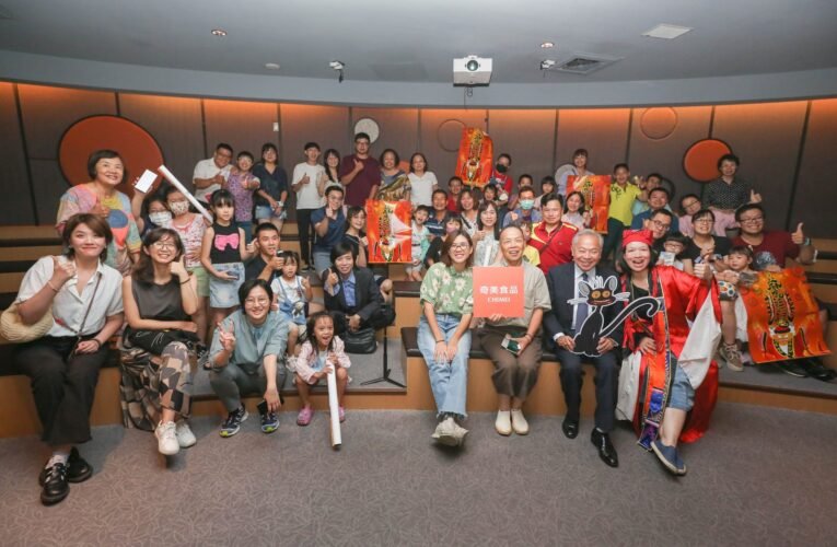 《魔法阿媽》導演親臨！奇美食品與粉絲用行動支持台灣動畫電影