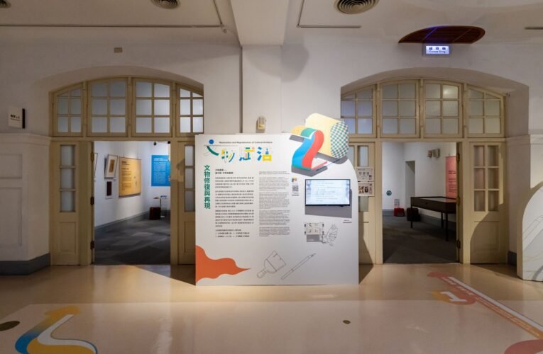 臺文館重量級文學文物《呂赫若日記》修護完成 現正展出