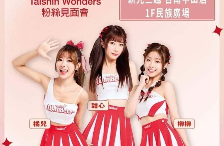 新光三越台南中山店母親節首七日超狂回饋全館滿仟送仟點！