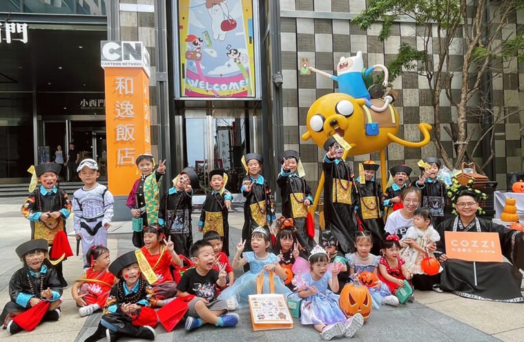「COZZI 魔法學院」登場！和逸飯店台南西門館推萬聖系列活動